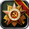 Glory of Generals App Icon
