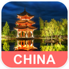 China Offline Map App Icon