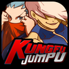 Kung Fu Jumpu App Icon