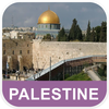 Palestine Offline Map App Icon