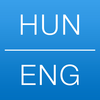 Hungarian English Dictionary and Translator Magyar - angol szótár App Icon