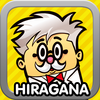 Dr Mokus Hiragana Mnemonics App Icon