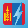 Learn Mongolian - WordPower App Icon
