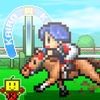 Pocket Stables App Icon