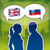 Английский для путешествия  1001 речевых оборотов App Icon