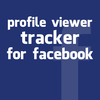 Profile Viewer for Facebook - Profile Views Tracker