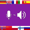 Voice Translate - Speech recognition and artificial speech reading translator for 20 plus languages App Icon