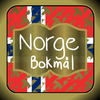 NO Norsk Bokmål Ordbok App Icon
