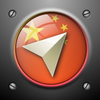 China Navigation App Icon