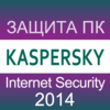 Protect your PC with Kaspersky Internet Security 2014 App Icon