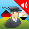German | Arabic - AccelaStudy App Icon