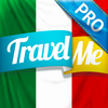 Аудиогид по Риму PRO - Рим by TravelMe