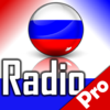 Россия радио слушать лучшие радиостанции из России App Icon