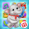 Buzz Me Kids Toy Phone - All in One children activity center App Icon
