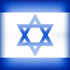 Hebrew Dates App Icon