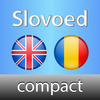 English - Romanian Slovoed Compact talking dictionary App Icon