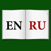 Dict4all EN-RU Большой англо-русский словарь