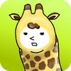 I am Giraffe App Icon