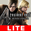 Resident Evil 4 LITE App Icon