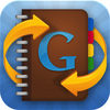 Synctastic for Google - Sync Gmail Contacts and Groups Automatically App Icon