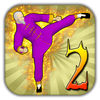 Street Karate Fighter 2 Online App Icon
