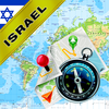 Israel - Offline Map and GPS Navigator App Icon