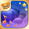 Kołysanki dla Maluszka - Muzyka dla Dzieci App Icon