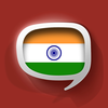 Hindi Pretati - Speak Hindi with Audio Translation