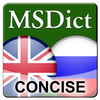 PONS Compact Dictionary English  Russian App Icon