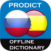 Russian  Spanish Offline Dictionary  plus Online Translator