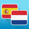 Spanish to Dutch Audio Phrasebook by Odyssey Translator - Offline Travel Phrases with Voice for Visiting the Netherlands and Belgium Amsterdam Antwerp Brussels Brugge App Icon