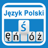 Polish Keyboard App Icon