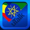 uTalk Amharic App Icon