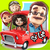 لعبة السيارة المرحة - اْلعاب سباق براْعم و العابْ اطفالْ طيورْ اْلجنة  Baraem Arab Aljazeera Cars App Icon