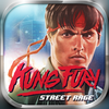 Kung Fury Game App Icon
