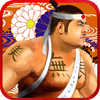 Fight Street and Kungfu Game App Icon
