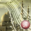 Arabic Ringtones- رب صوت النغمات العربية App Icon