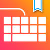 עברית  מקלדת נגישה Keeble App Icon
