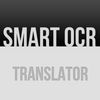 Smart OCR Translator App Icon