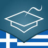 Learn Greek - AccelaStudy App Icon