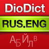 Universal Russian-English Dictionary  DioDict