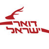 דואר ישראל  זימון תור לסניפי הדואר App Icon