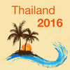 Таиланд 2016  офлайн карта с самыми интересными местами Тайланда!