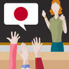 Gengo Grammar - Japanese App Icon