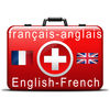 English-French Medical Dictionary for Travelers App Icon