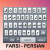 Persian Farsi Email editor Color fonts format and size Keyboard
