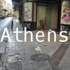 hiAthens Offline Map of Athens Greece
