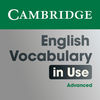 English Vocabulary in Use Advanced Activities App Icon