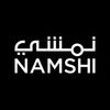 Namshi Online Fashion Shopping - ازياء نمشي للتسوق App Icon