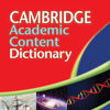 Cambridge Academic Content Dictionary App Icon